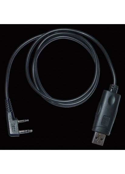 USB Programming Cable - Bantam-K
